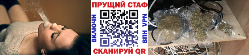 Сколько стоит Перевоз Codein  Мефедрон  СОЛЬ 