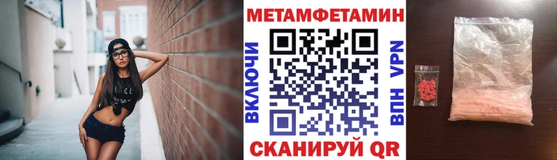 хочу наркоту  Перевоз  Amphetamine VHQ 