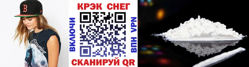 купить  сайты  Перевоз  Кокаин Колумбийский 
