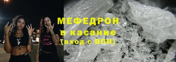 меф Алзамай