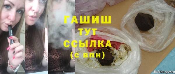 дмт Сафоново