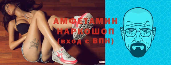 a pvp Сатка