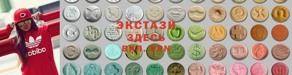 мефедрон VHQ Алексин