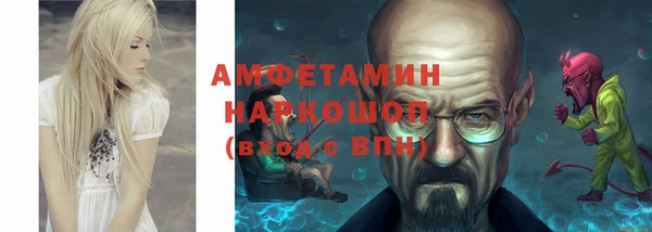меф Алзамай