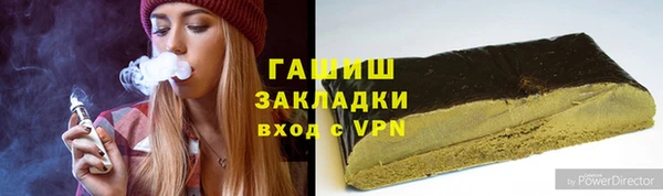 меф Алзамай