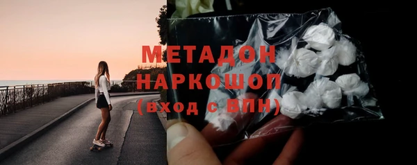 меф Алзамай