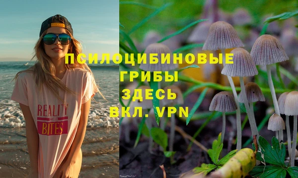 меф Алзамай