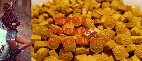 меф Алзамай