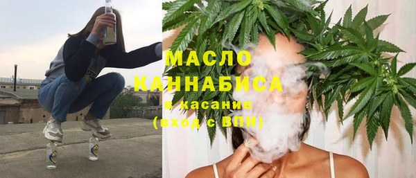 мефедрон VHQ Алексин