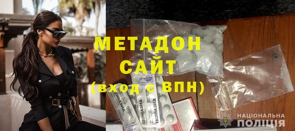 меф Алзамай